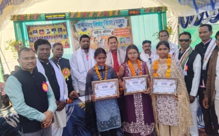 गुहा निषादराज जयंती समारोह